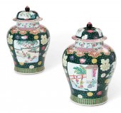 PAIR OF CHINESE EXPORT FAMILLE
