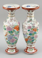 PAIR OF CHINESE EXPORT FAMILLE