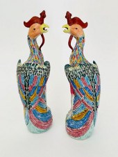PAIR OF CHINESE EXPORT FAMILLE