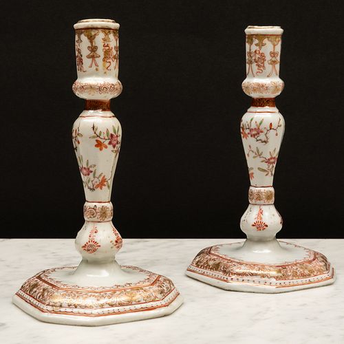 PAIR OF CHINESE EXPORT IRON RED AND