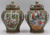 PAIR OF CHINESE EXPORT LIDDED