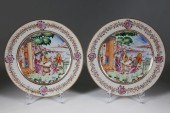 PAIR OF CHINESE EXPORT MANDARI