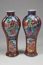PAIR OF CHINESE EXPORT MANDARI