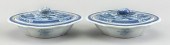 PAIR OF CHINESE EXPORT NANKING