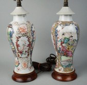 PAIR OF CHINESE EXPORT 'PALACE