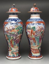 Pair of Chinese Export porcela