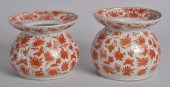 PAIR OF CHINESE EXPORT PORCELA