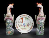 Pair of Chinese Export Porcela
