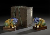 Pair of Chinese Export Porcela
