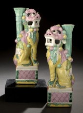 Pair of Chinese Export Porcela
