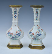 PAIR OF CHINESE EXPORT PORCELA