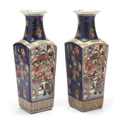 PAIR OF CHINESE EXPORT PORCELA