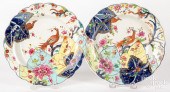 PAIR OF CHINESE EXPORT PORCELA