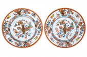 PAIR OF CHINESE EXPORT PORCELA