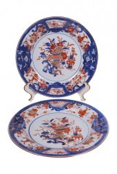 PAIR OF CHINESE EXPORT PORCELA