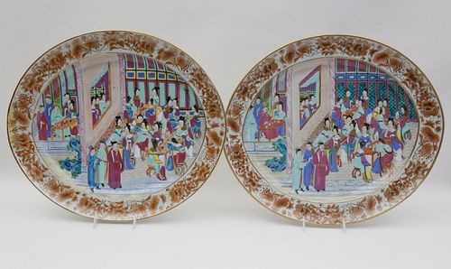 PAIR OF CHINESE EXPORT PORCELAIN