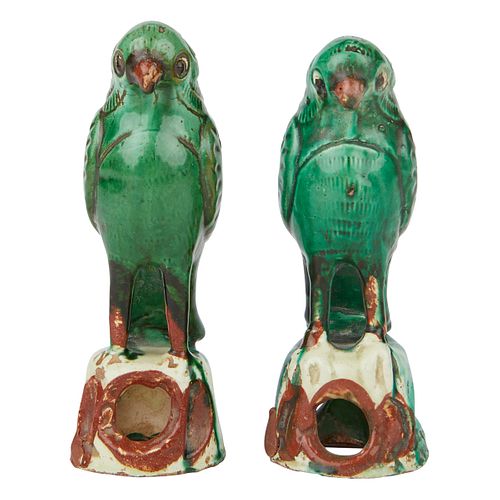 PAIR OF CHINESE EXPORT PORCELAIN