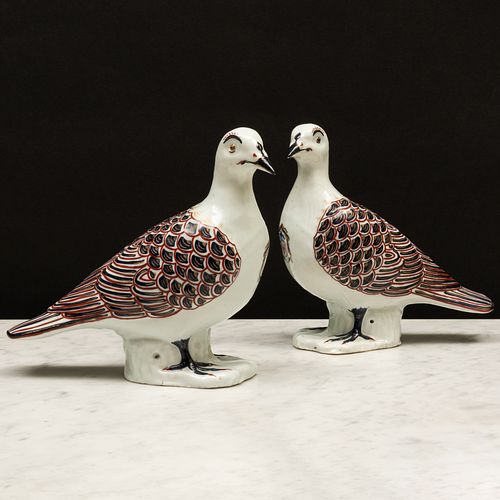 PAIR OF CHINESE EXPORT PORCELAIN