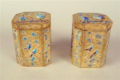Pair of Chinese export silver
