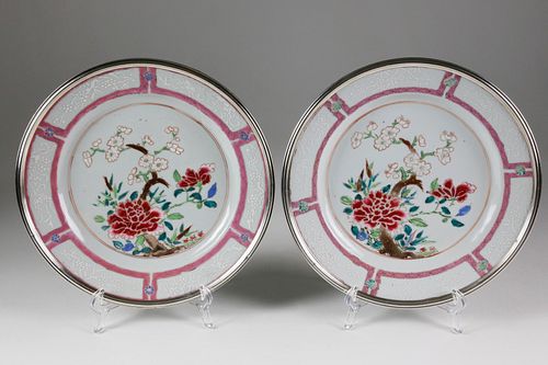 PAIR OF CHINESE EXPORT
