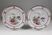 PAIR OF CHINESE EXPORT SILVER-