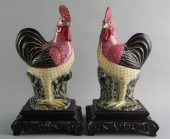 PAIR OF CHINESE EXPORT STYLE M