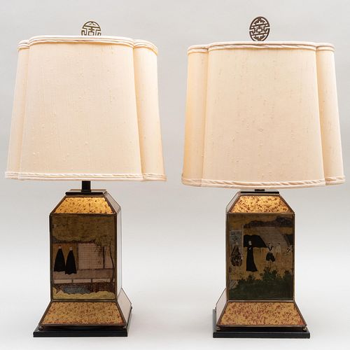 PAIR OF CHINESE EXPORT STYLE