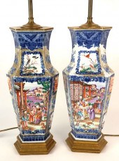 PAIR OF CHINESE EXPORT UNDERGL