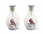 PAIR OF CHINESE EXPORT VASES W
