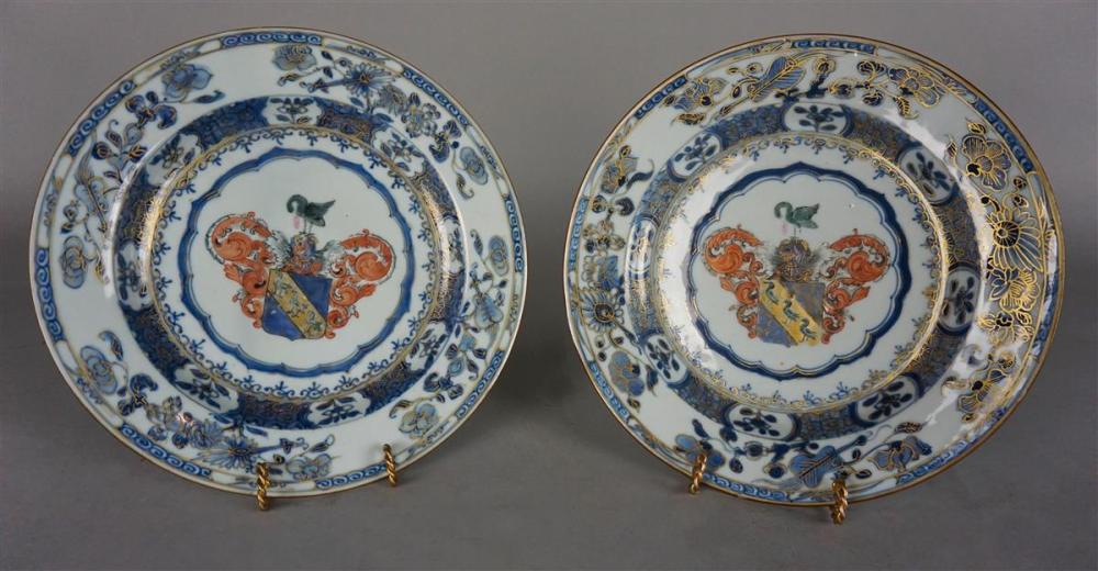 PAIR OF CHINESE EXPORT