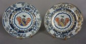 PAIR OF CHINESE EXPORT VERTE-I