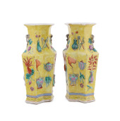 PAIR OF CHINESE FAMILLE JAUNE