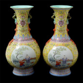PAIR OF CHINESE FAMILLE JAUNE