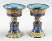 PAIR OF CHINESE FAMILLE JAUNE