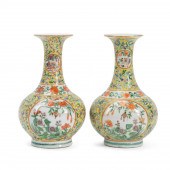 PAIR OF CHINESE FAMILLE JAUNE
