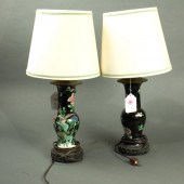 PAIR OF CHINESE FAMILLE NOIR V
