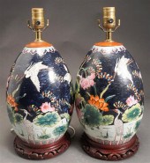 PAIR OF CHINESE FAMILLE NOIRE