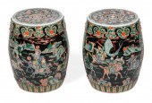 PAIR OF CHINESE FAMILLE NOIRE