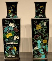PAIR OF CHINESE FAMILLE NOIRE