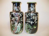 Pair of Chinese famille noire