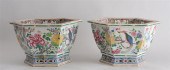 PAIR OF CHINESE ''FAMILLE ROSE