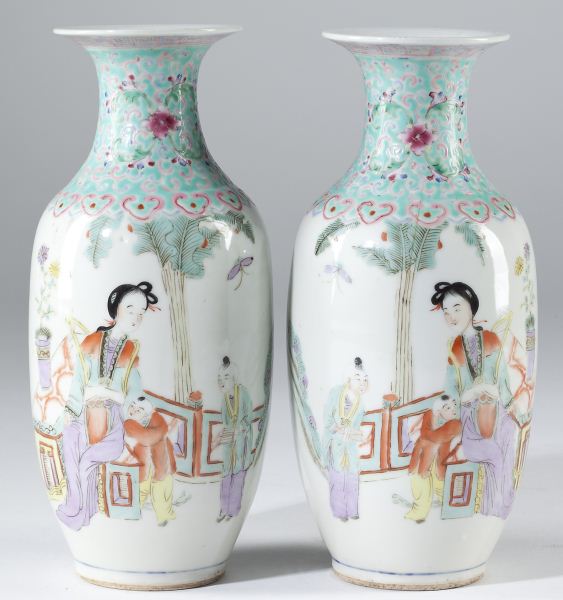 Pair of Chinese Famille Rose Poetry