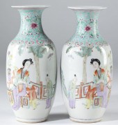 Pair of Chinese Famille Rose P