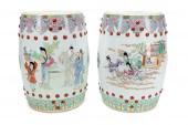 PAIR OF CHINESE FAMILLE ROSE G