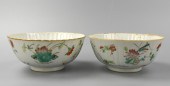 PAIR OF CHINESE FAMILLE ROSE B