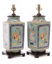 PAIR OF CHINESE FAMILLE ROSE D
