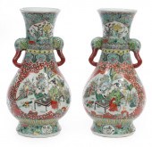 PAIR OF CHINESE FAMILLE ROSE P