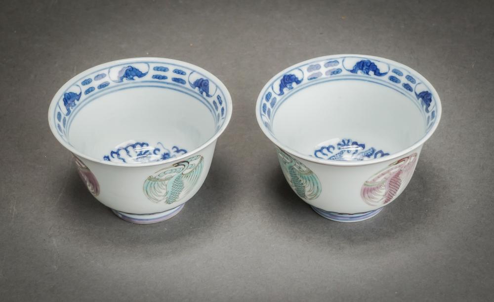 PAIR OF CHINESE 'FAMILLE ROSE'