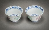 PAIR OF CHINESE 'FAMILLE ROSE'