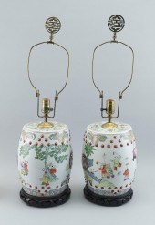 PAIR OF CHINESE FAMILLE ROSE P